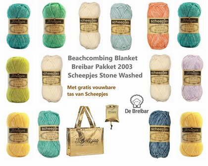 Beachcombing Blanket CAL 2020 - Scheepjes Stone Washed compleet garen pakket. Met kleur indeling