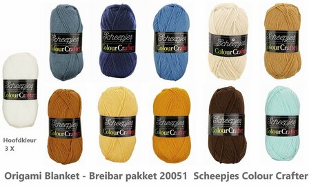 Origami Blanket - Breibar 20051 Scheepjes Colour Crafter compleet garen pakket