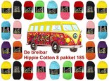 Scheepjes-cotton-8-hippie-pakket-185