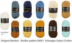 Origami Blanket - Breibar 20051 Scheepjes Colour Crafter compleet garen pakket Origami Blanket - Breibar 20051 Scheepjes Colour Crafter compleet garen pakket